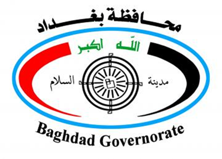 Baghdad local government Baghdad local government